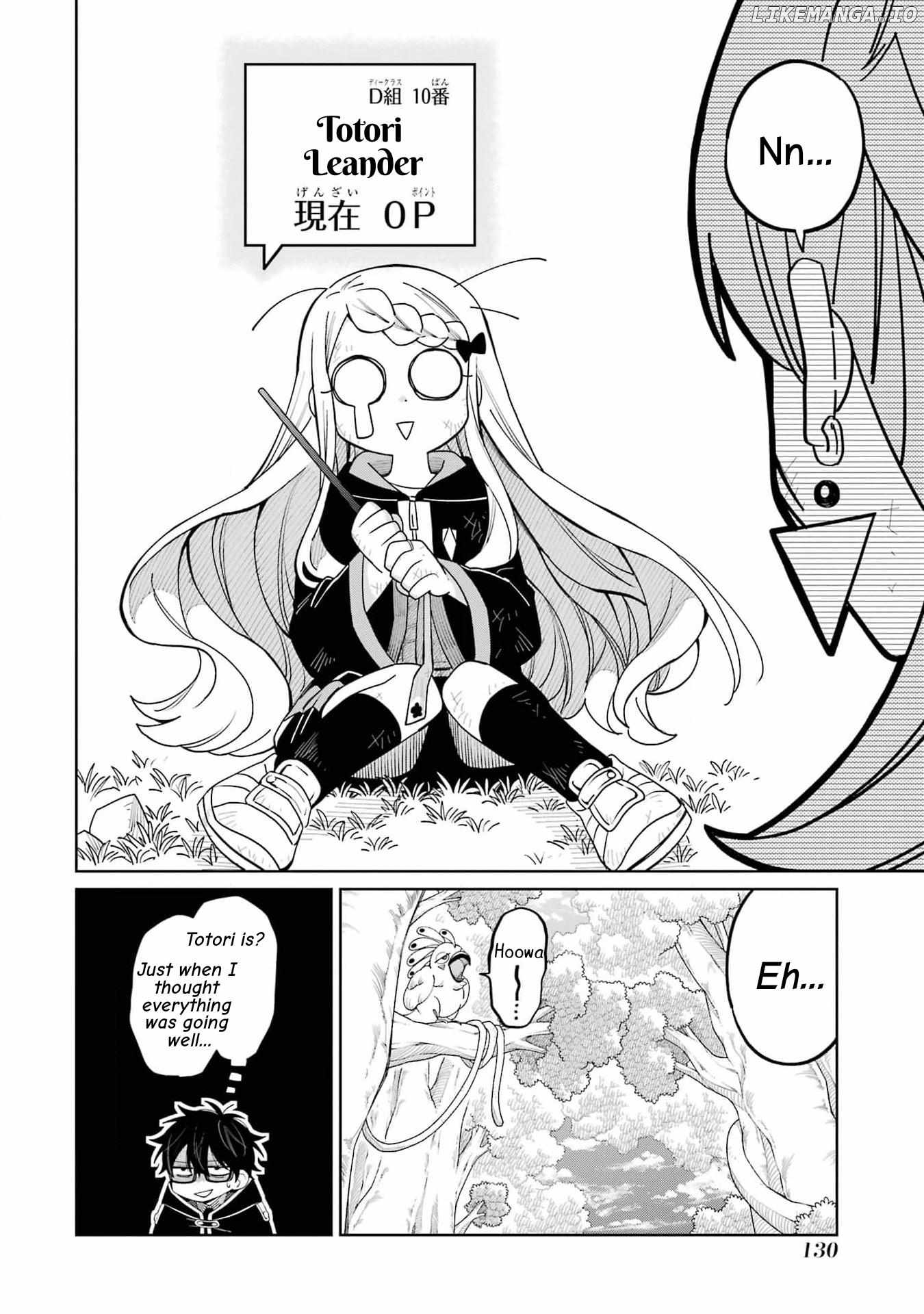 Sensei! Bokutachi ga Sekai wo Horoboshimasu. Chapter 14 - page 22