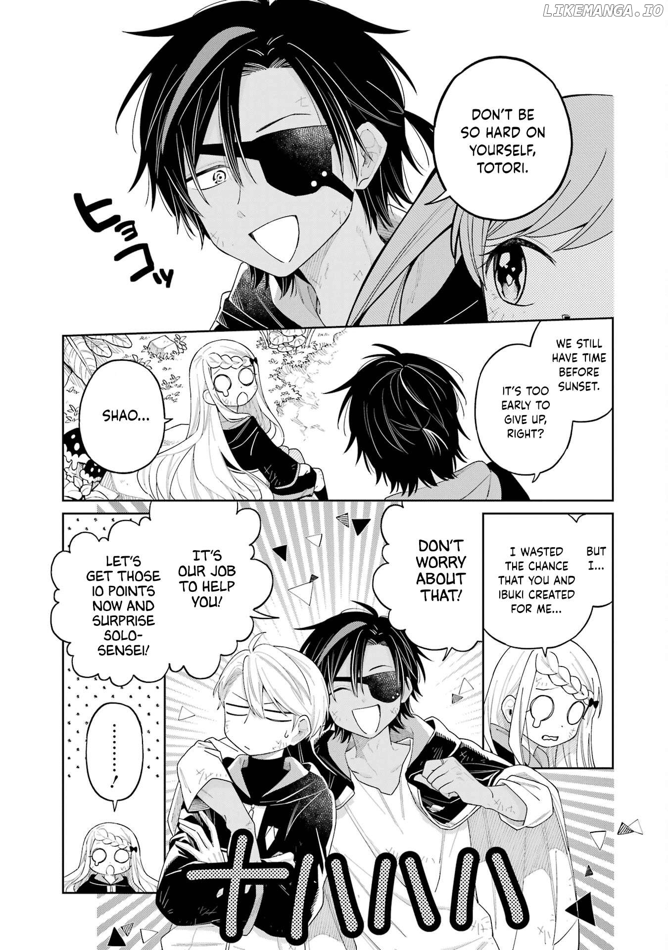 Sensei! Bokutachi ga Sekai wo Horoboshimasu. Chapter 15 - page 3