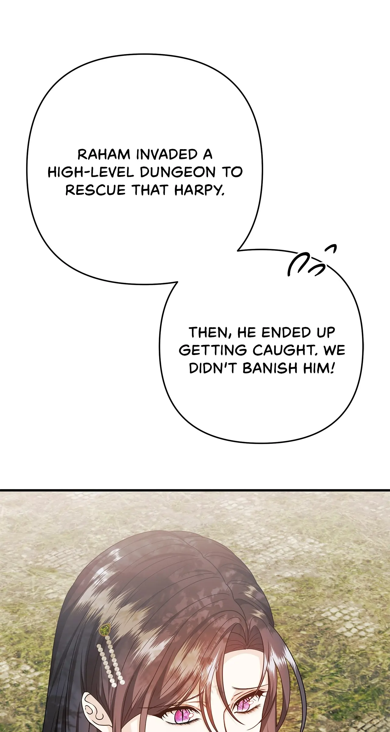 The S-Class Dungeon Owner Chapter 27 - page 67