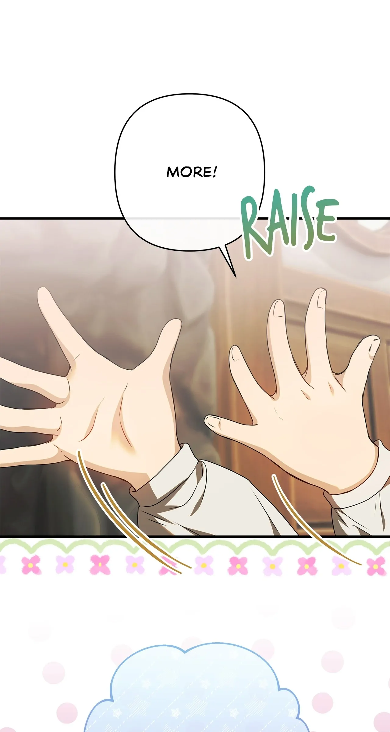 The S-Class Dungeon Owner Chapter 27 - page 8