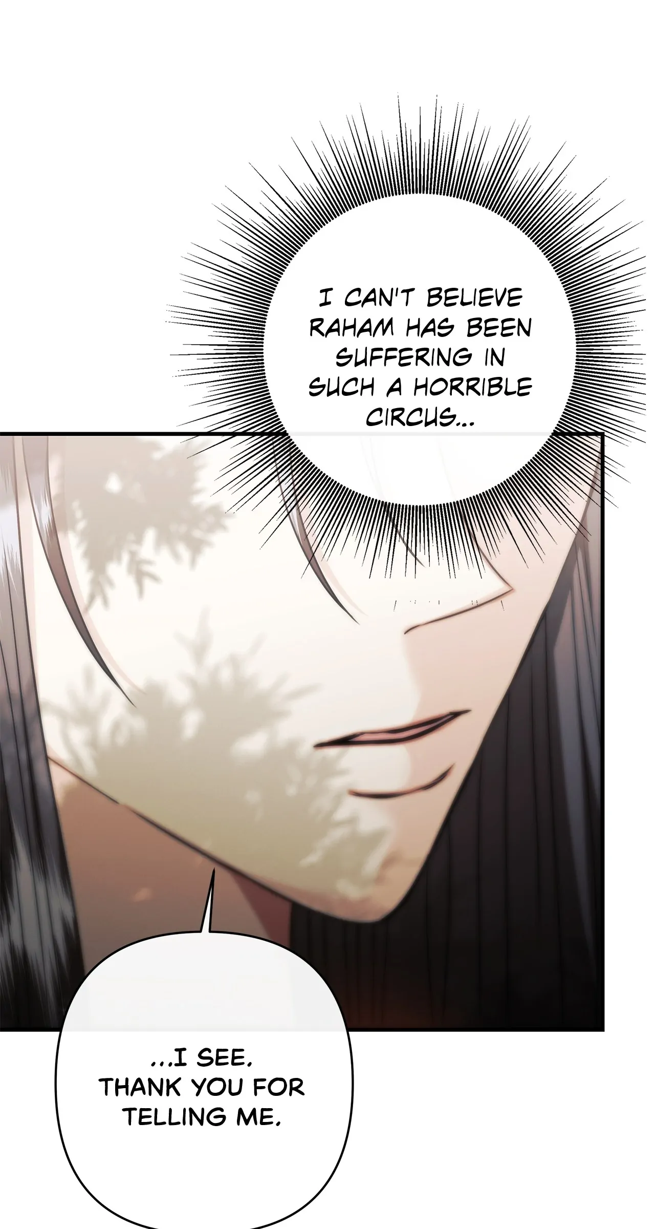 The S-Class Dungeon Owner Chapter 27 - page 85