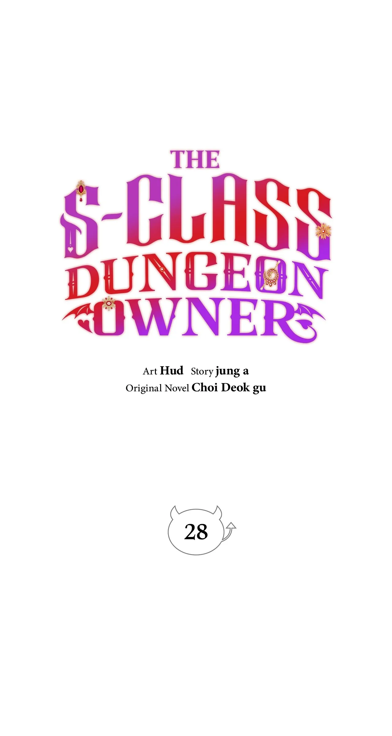 The S-Class Dungeon Owner Chapter 28 - page 5
