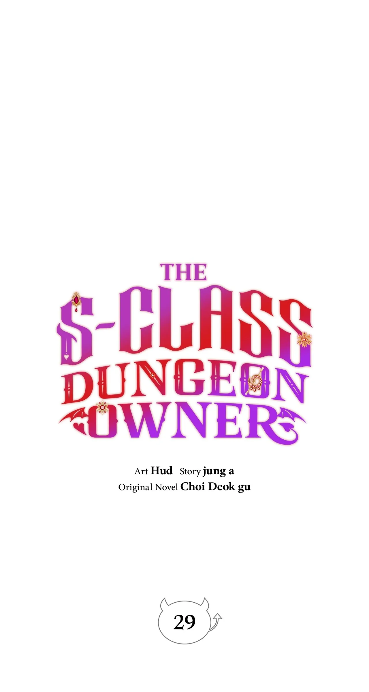 The S-Class Dungeon Owner Chapter 29 - page 43