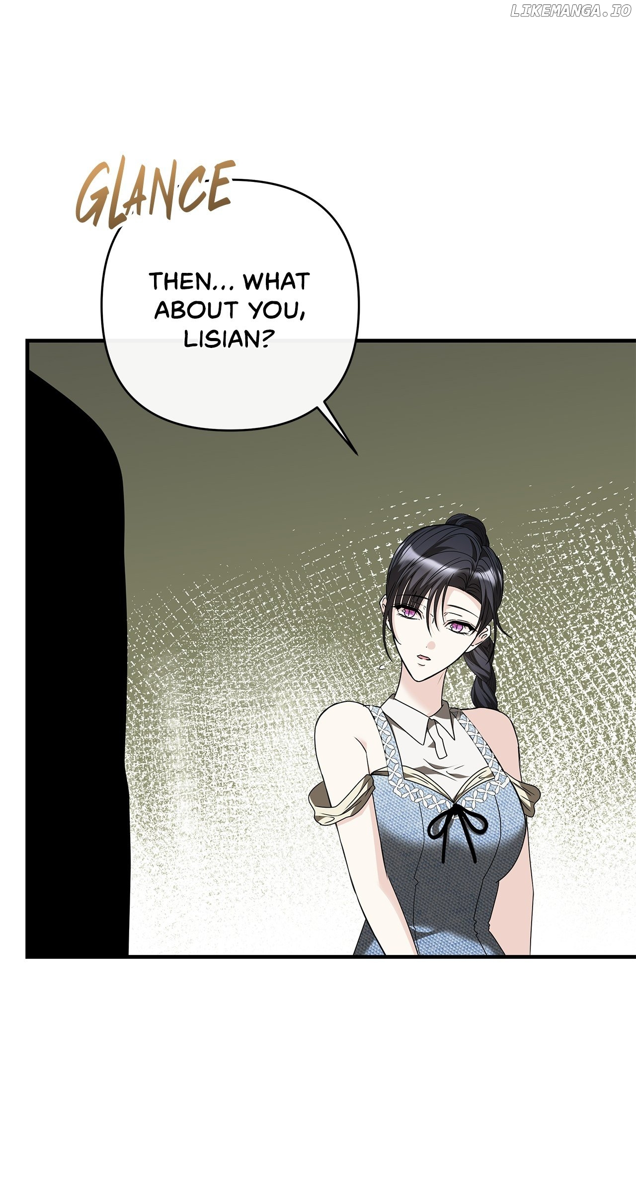 The S-Class Dungeon Owner Chapter 30 - page 83