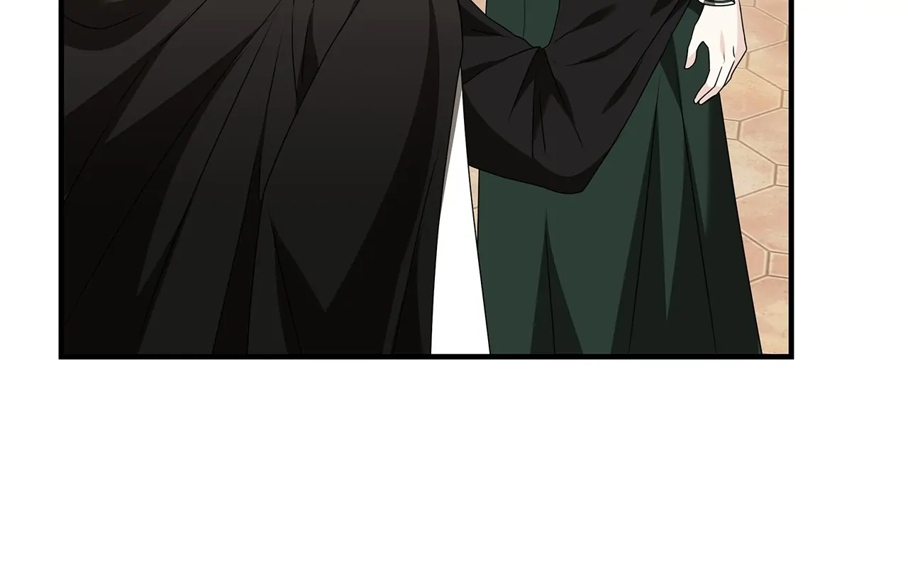 The S-Class Dungeon Owner Chapter 31 - page 78