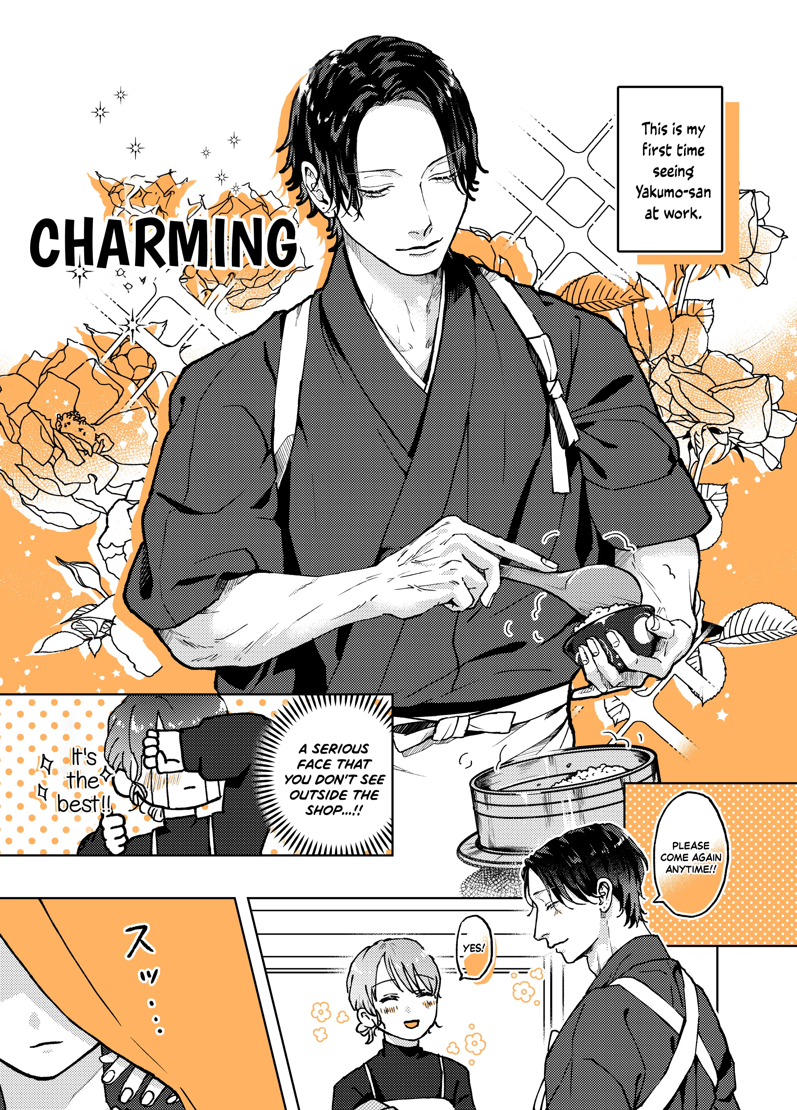 Ayashii Yashi no Yachiyo-san Chapter 7 - page 1