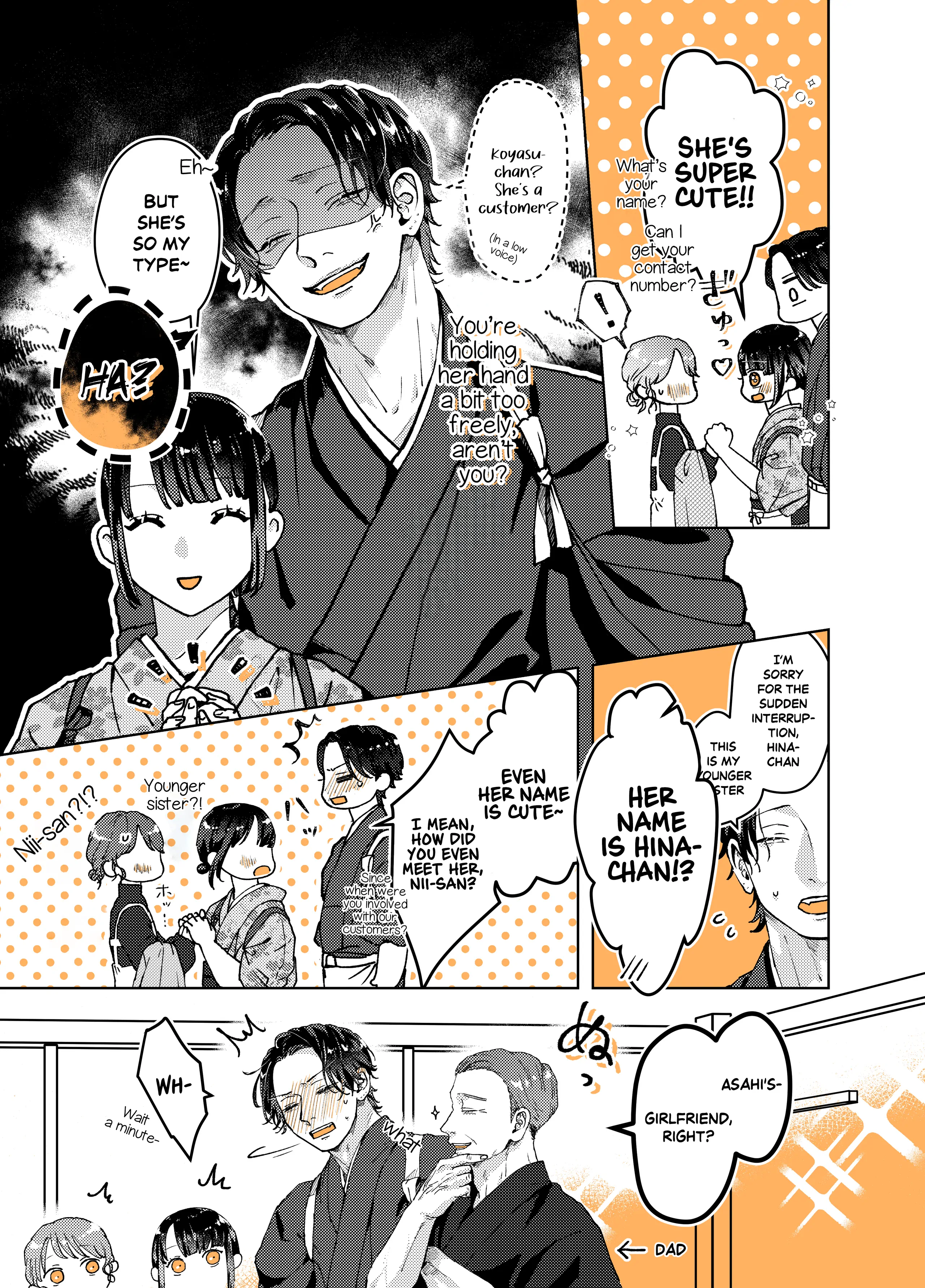 Ayashii Yashi no Yachiyo-san Chapter 7 - page 3