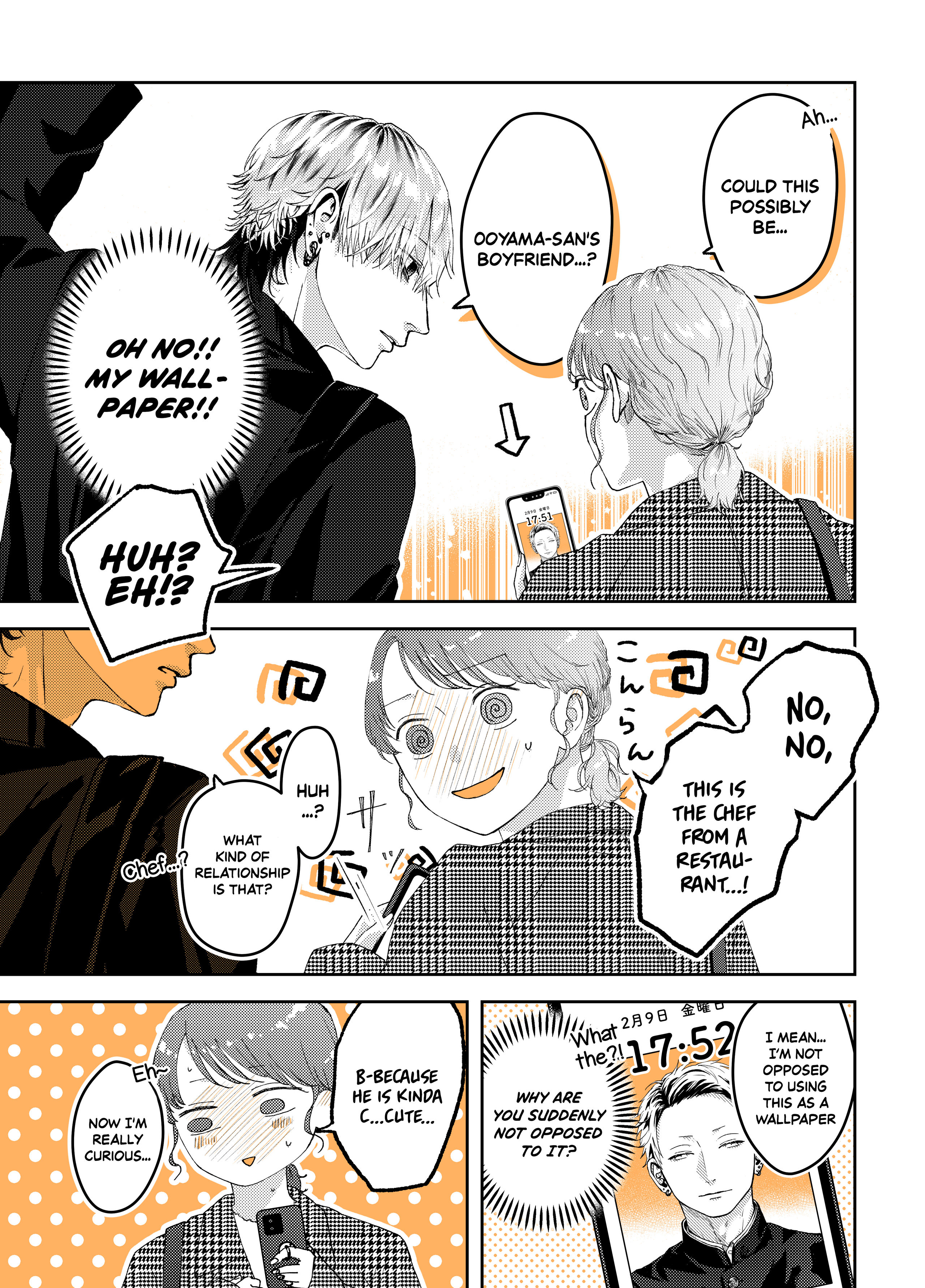Ayashii Yashi no Yachiyo-san Chapter 11 - page 3