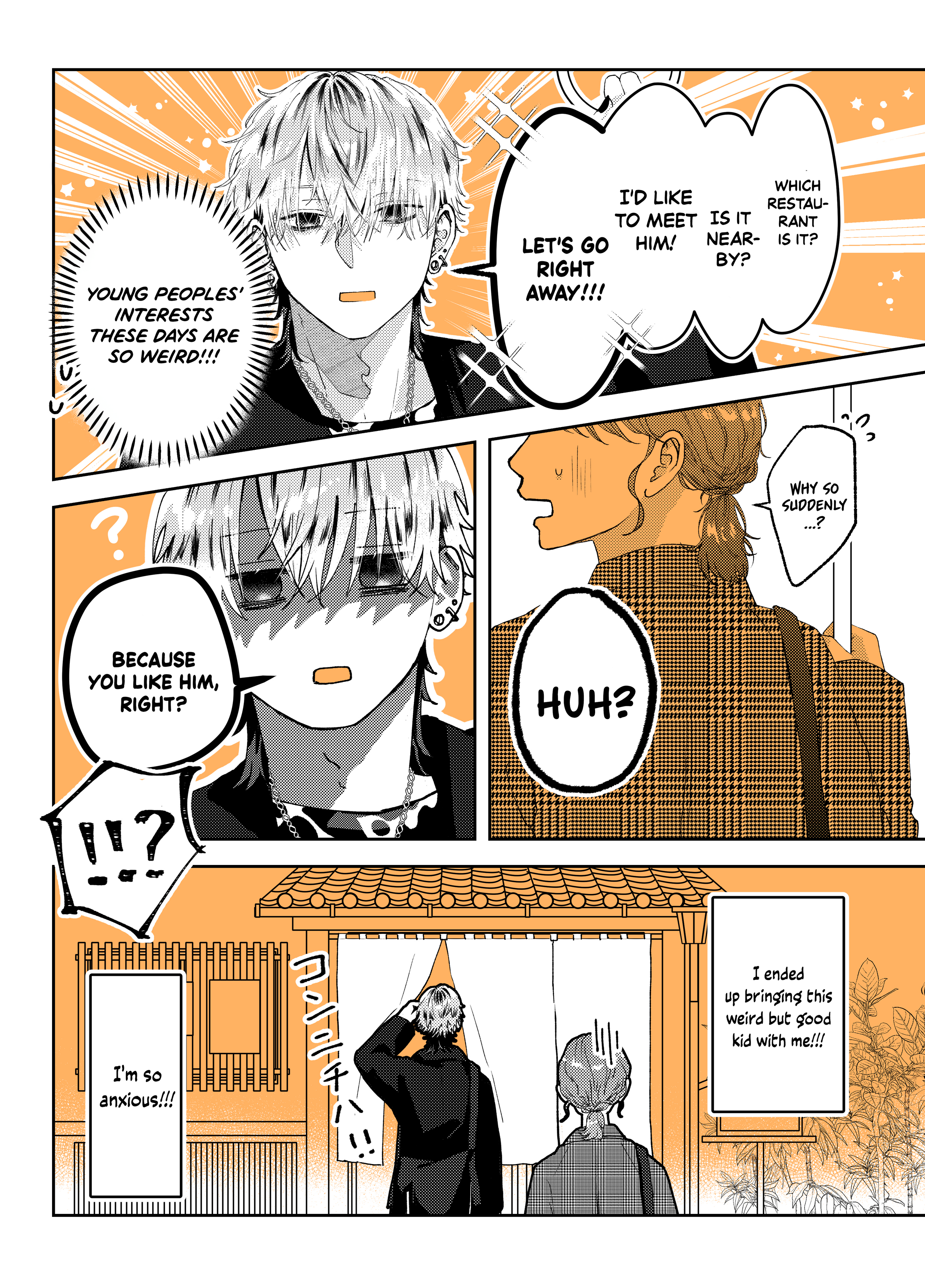 Ayashii Yashi no Yachiyo-san Chapter 11 - page 4