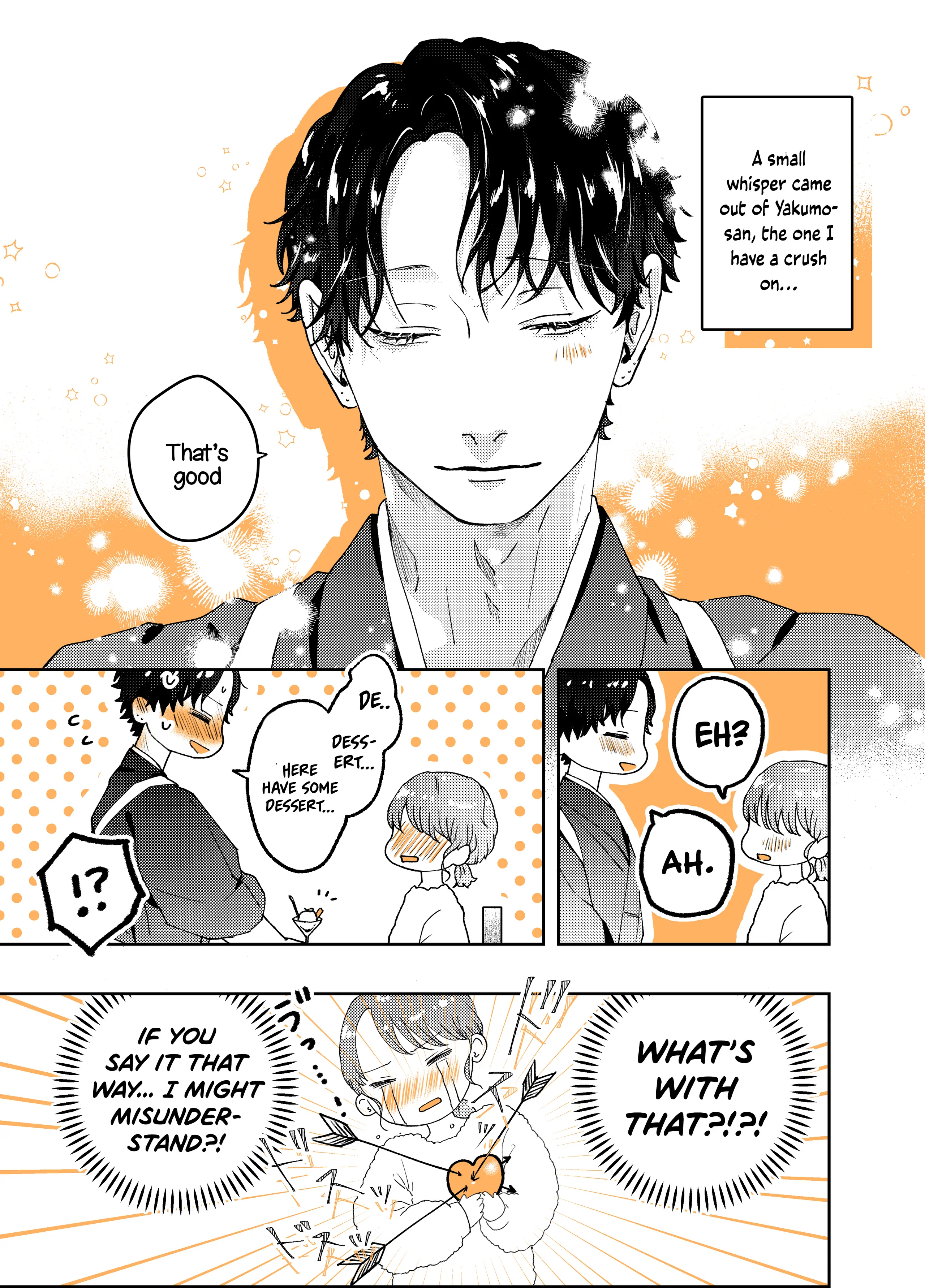 Ayashii Yashi no Yachiyo-san Chapter 13 - page 1