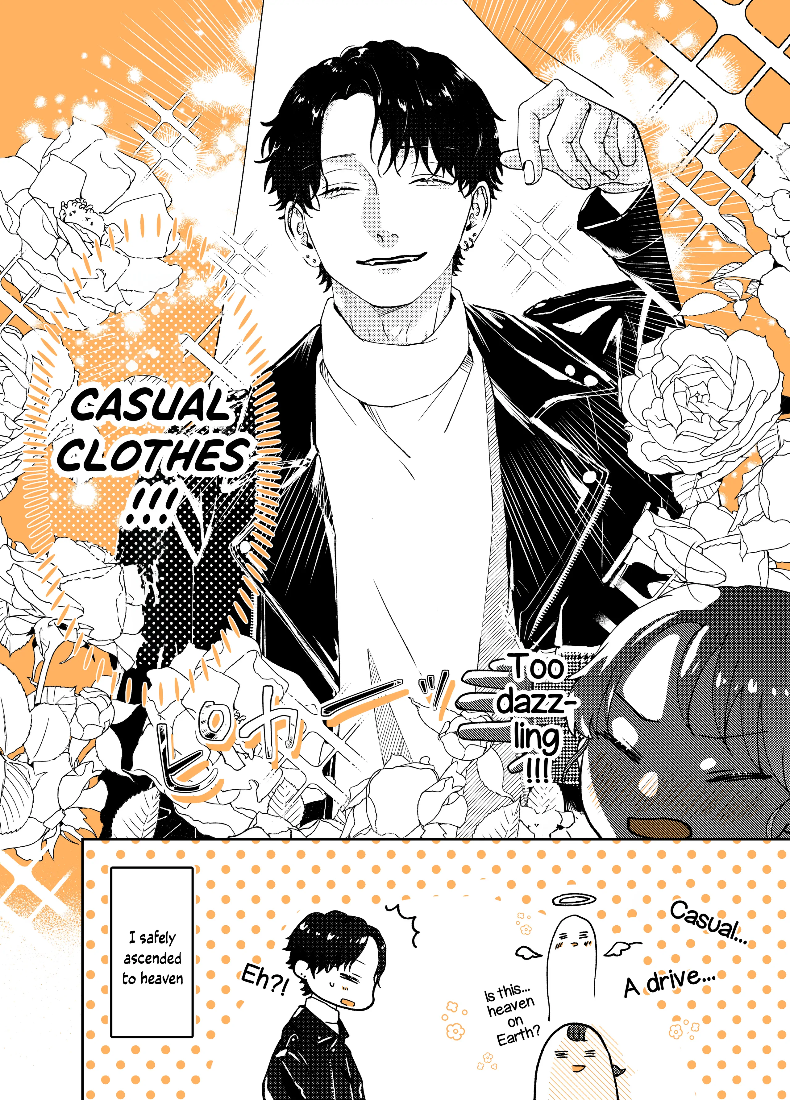 Ayashii Yashi no Yachiyo-san Chapter 13 - page 4