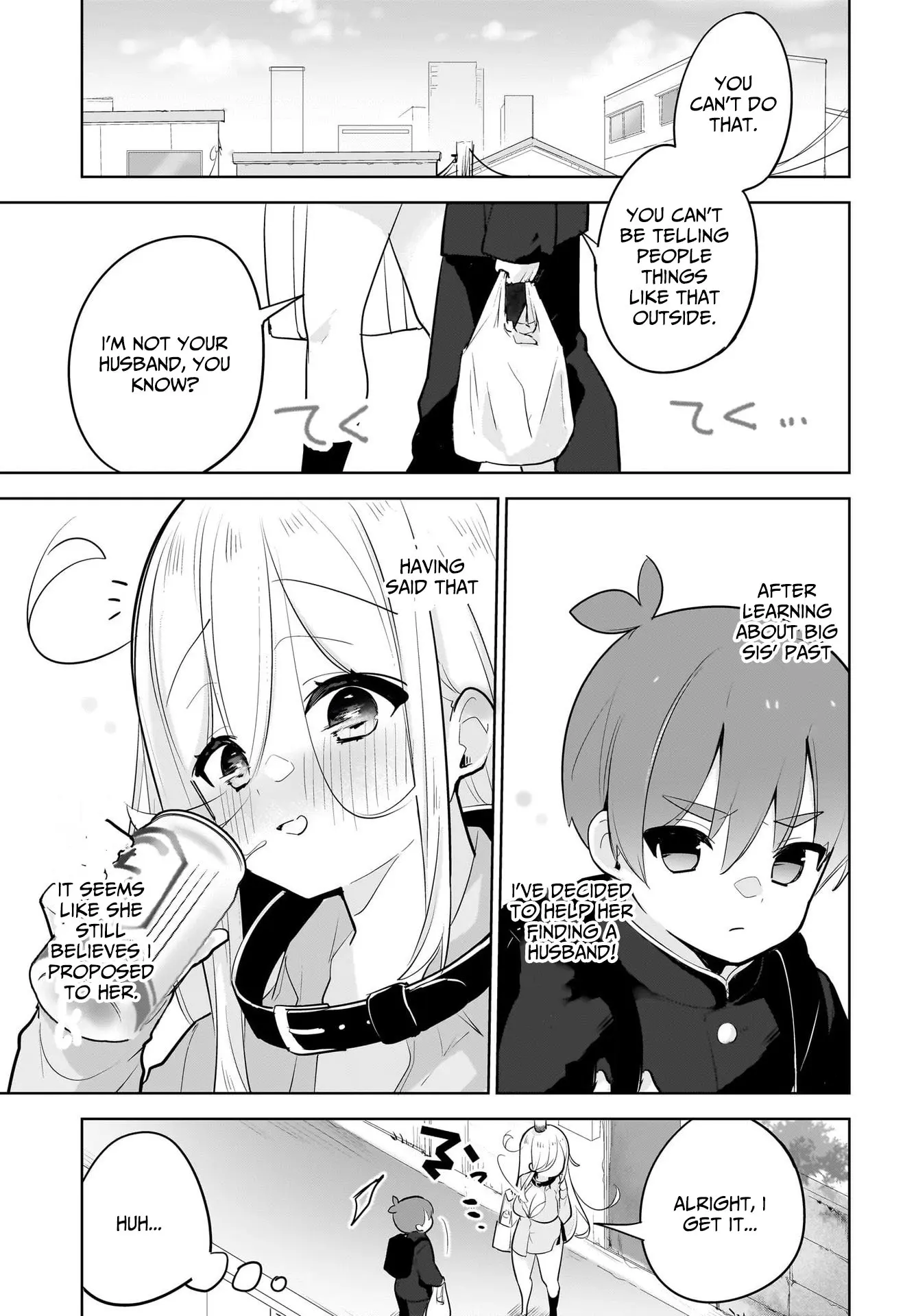 Darashinai Onee-san wo Kaitai chapter 4 - page 4