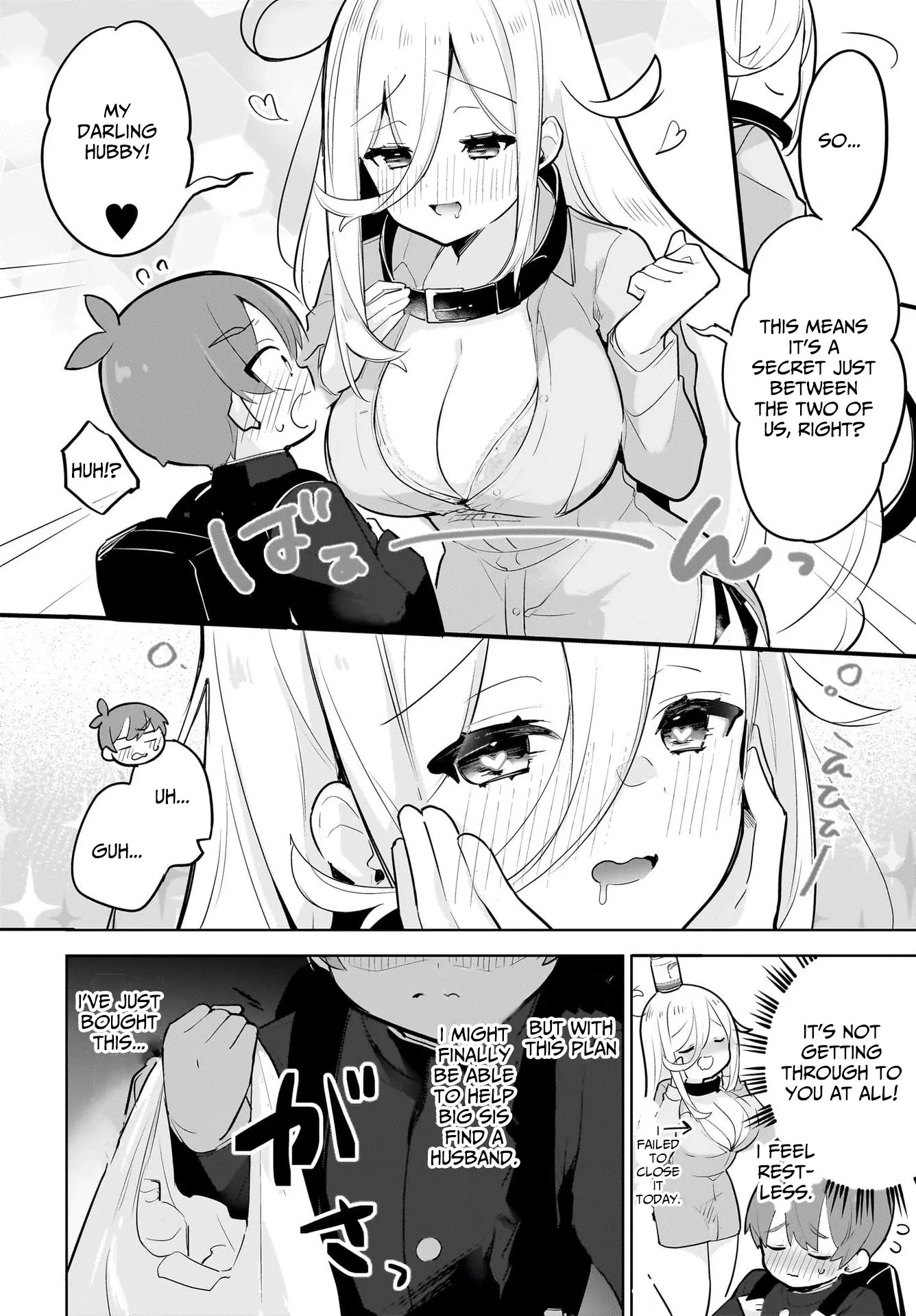 Darashinai Onee-san wo Kaitai chapter 4 - page 5