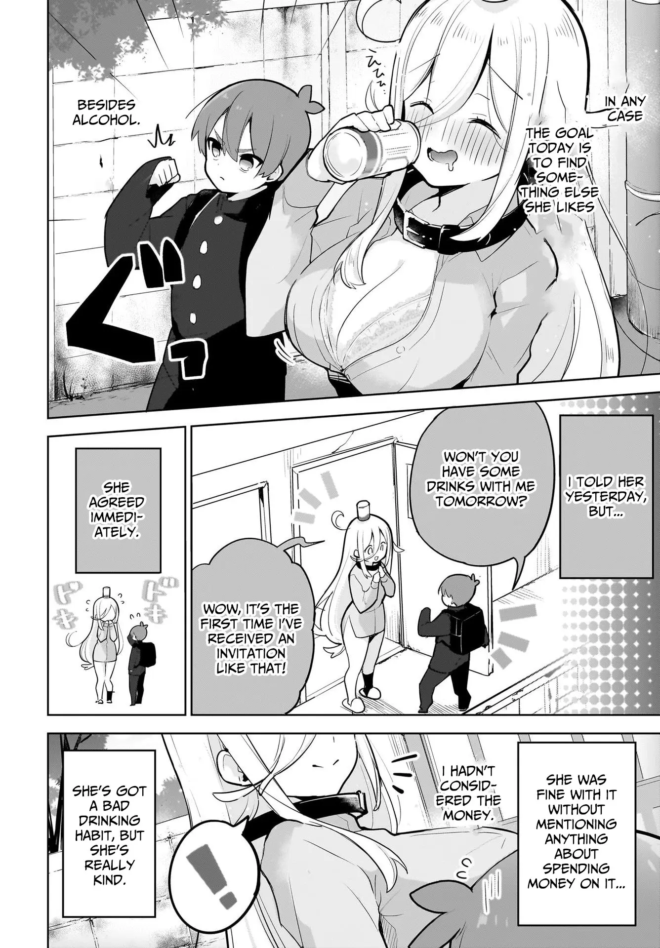 Darashinai Onee-san wo Kaitai chapter 4 - page 7