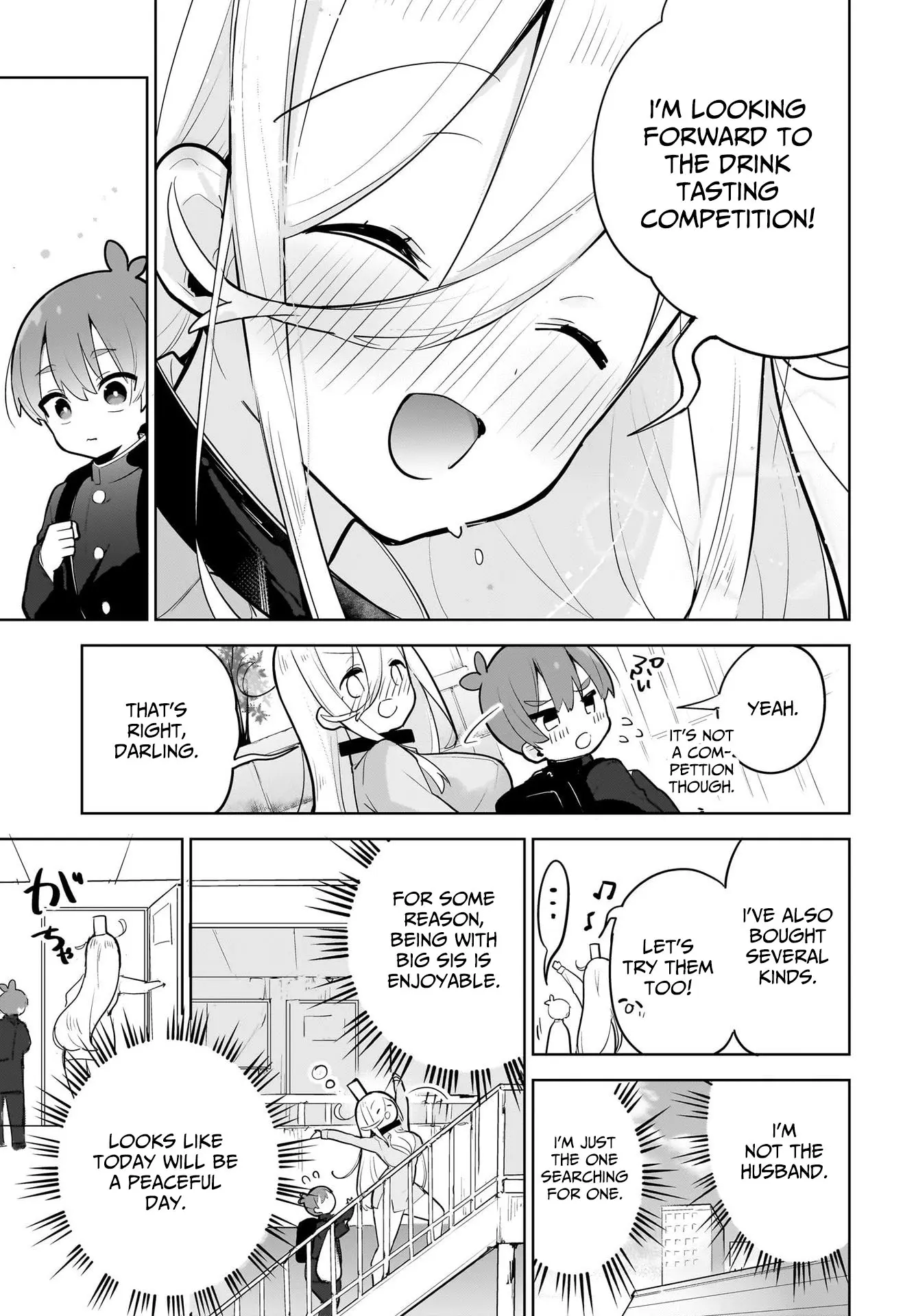 Darashinai Onee-san wo Kaitai chapter 4 - page 8