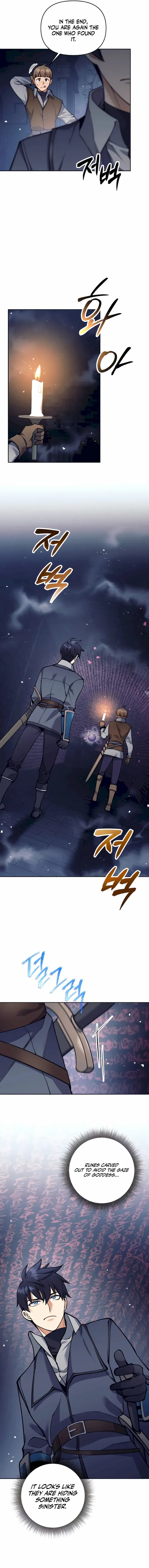 TRASH OF A DARK FANTASY Chapter 33 - page 4