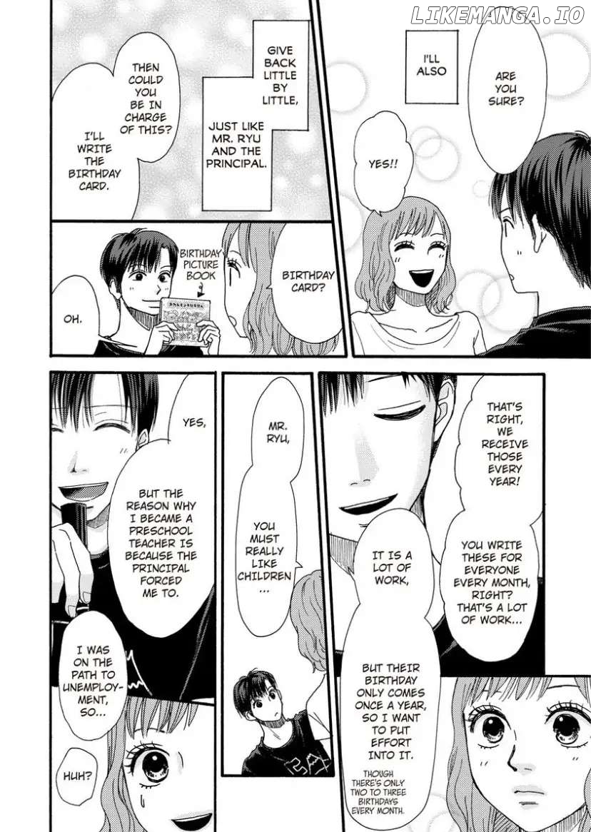 Single Mother no Koi wa Gisou Kekkon Kara Hajimaru Chapter 1 - page 28