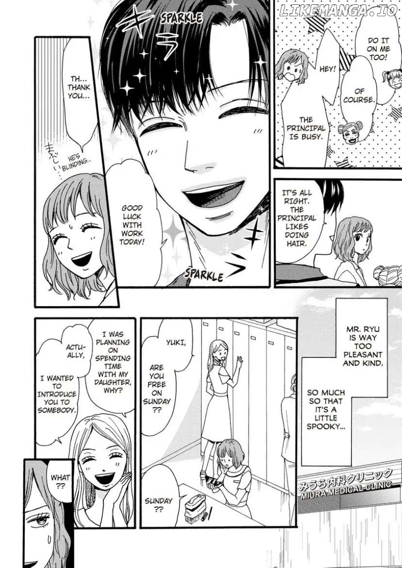 Single Mother no Koi wa Gisou Kekkon Kara Hajimaru Chapter 1 - page 8