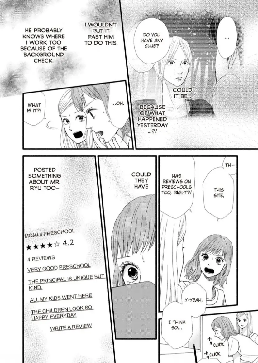 Single Mother no Koi wa Gisou Kekkon Kara Hajimaru Chapter 10 - page 10