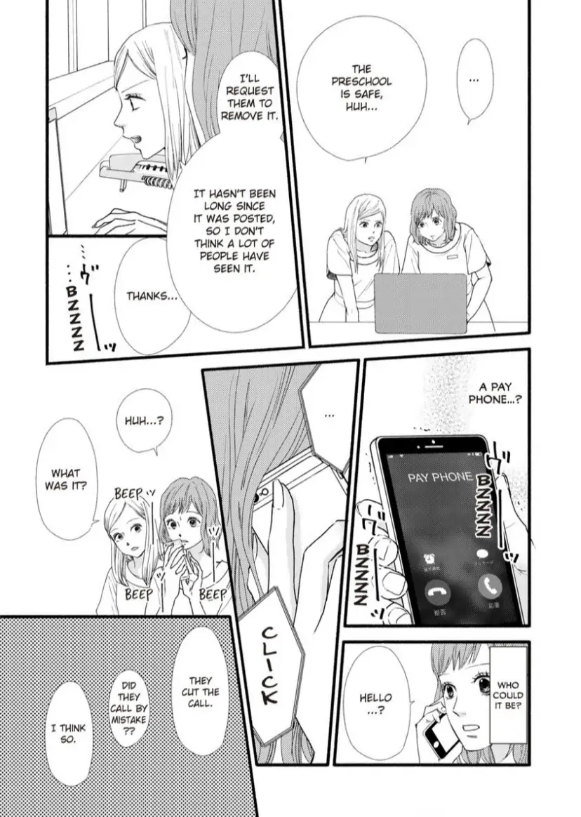 Single Mother no Koi wa Gisou Kekkon Kara Hajimaru Chapter 10 - page 11