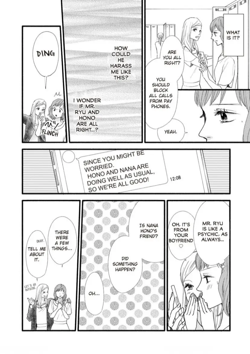 Single Mother no Koi wa Gisou Kekkon Kara Hajimaru Chapter 10 - page 14