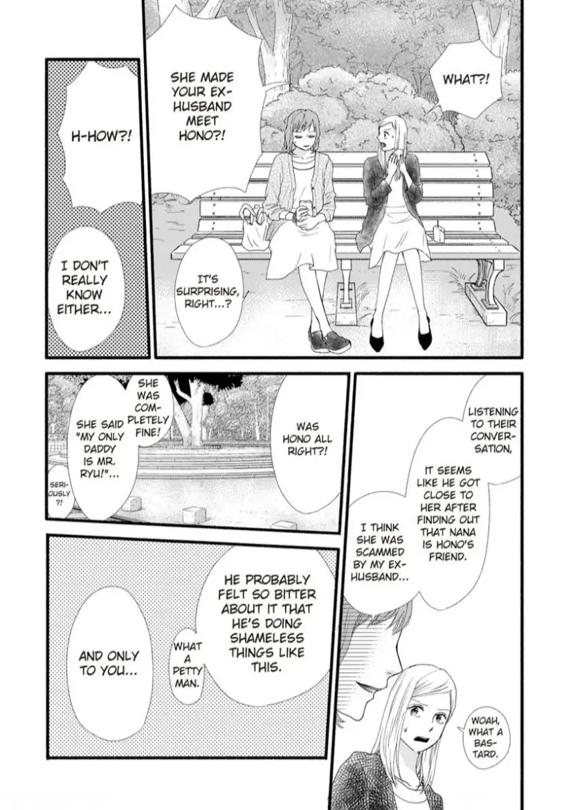 Single Mother no Koi wa Gisou Kekkon Kara Hajimaru Chapter 10 - page 15