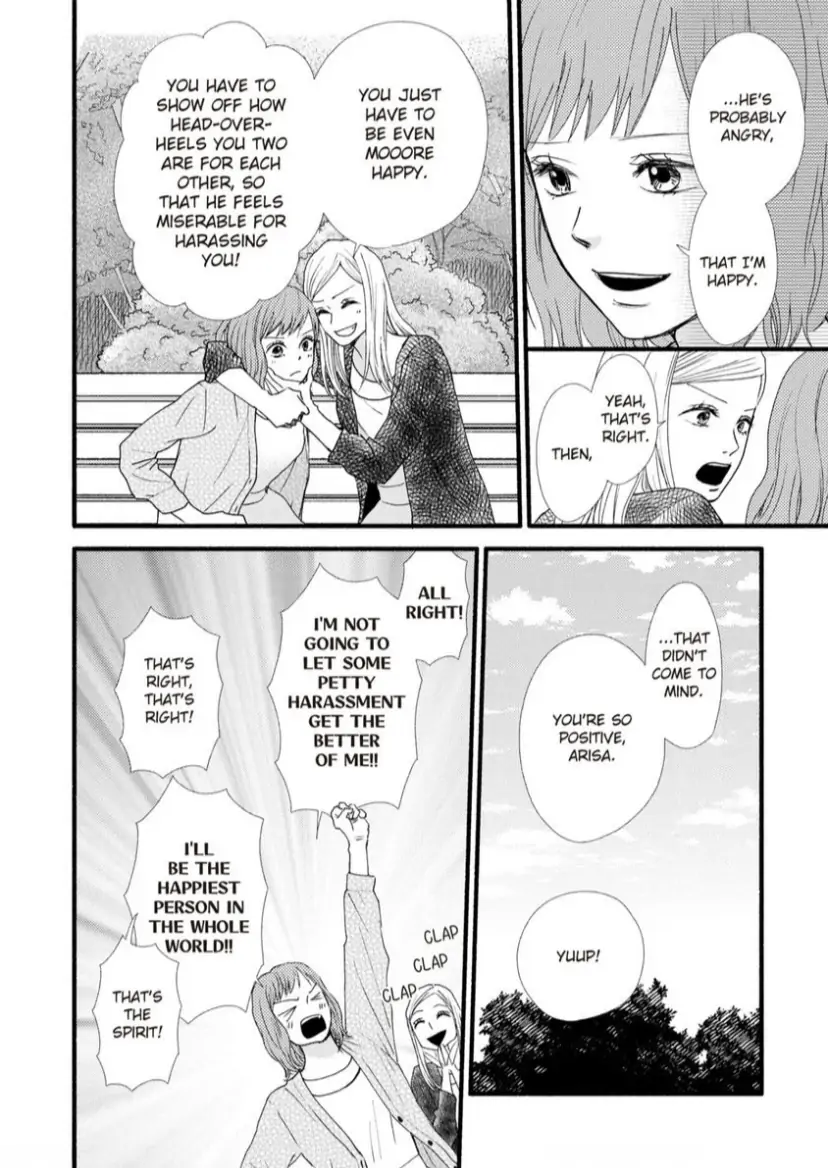 Single Mother no Koi wa Gisou Kekkon Kara Hajimaru Chapter 10 - page 16