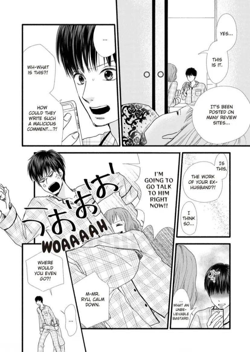 Single Mother no Koi wa Gisou Kekkon Kara Hajimaru Chapter 10 - page 18