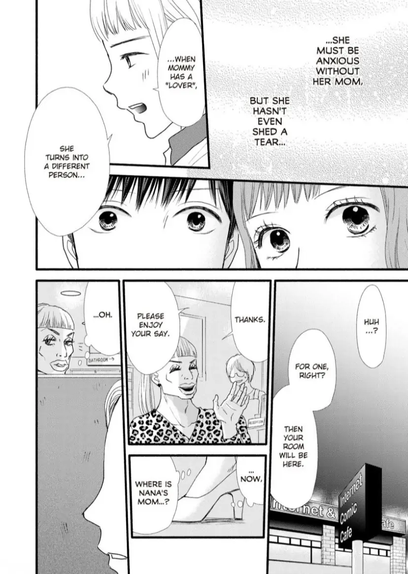 Single Mother no Koi wa Gisou Kekkon Kara Hajimaru Chapter 10 - page 22