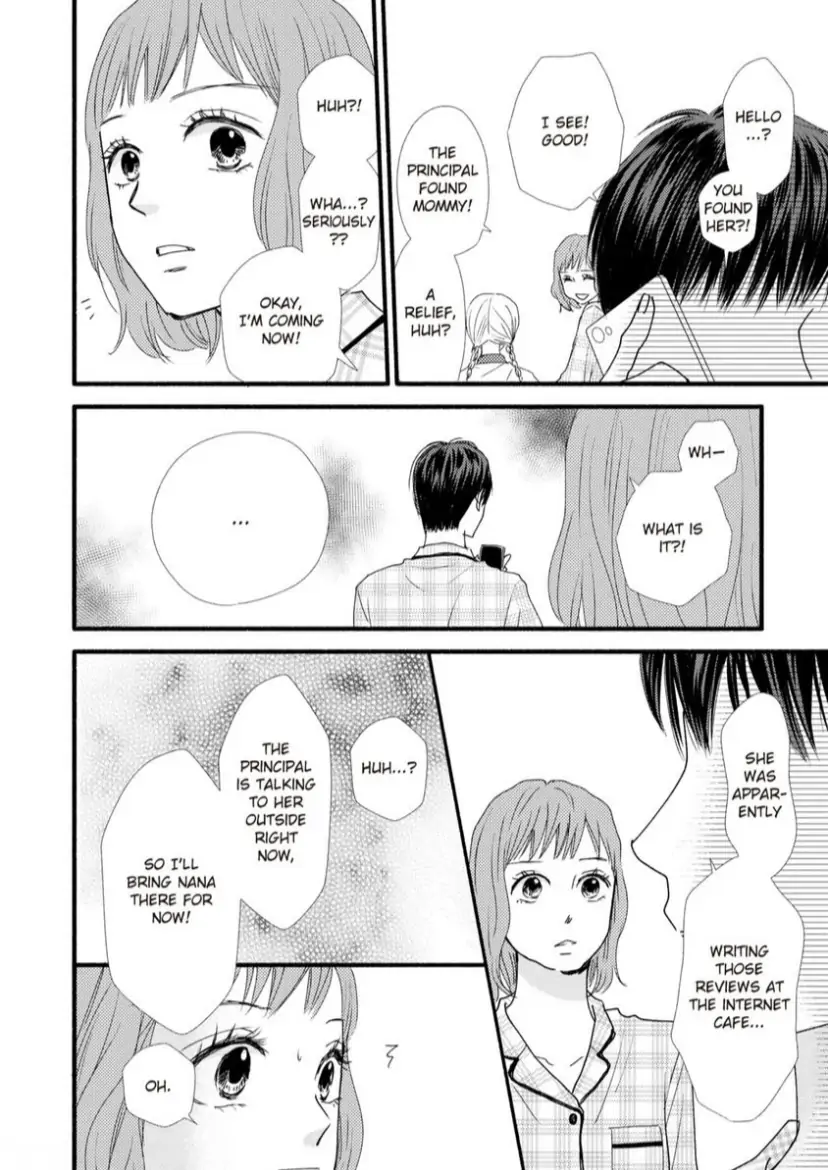 Single Mother no Koi wa Gisou Kekkon Kara Hajimaru Chapter 10 - page 24