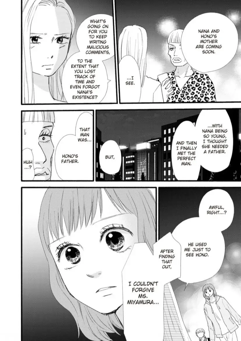 Single Mother no Koi wa Gisou Kekkon Kara Hajimaru Chapter 10 - page 26