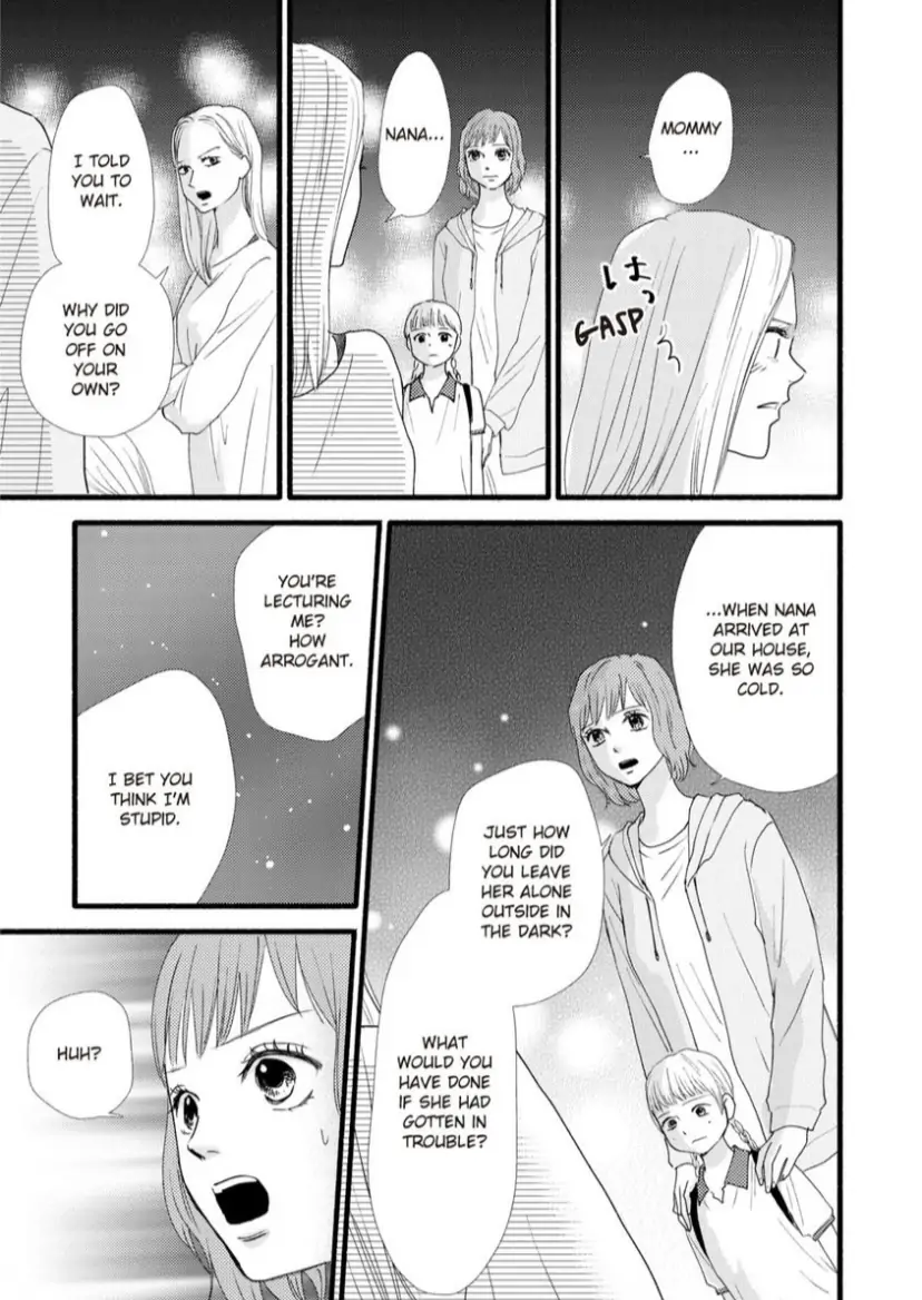 Single Mother no Koi wa Gisou Kekkon Kara Hajimaru Chapter 10 - page 27