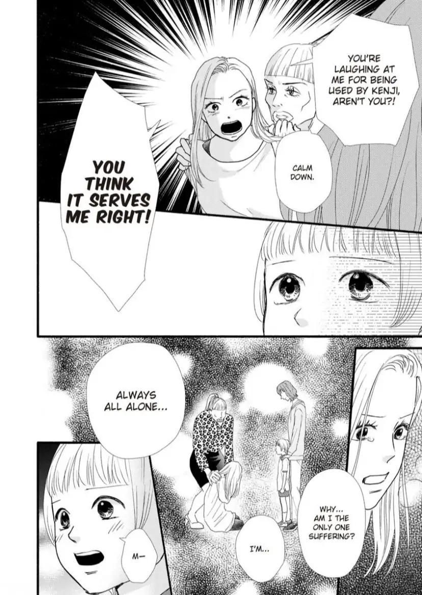 Single Mother no Koi wa Gisou Kekkon Kara Hajimaru Chapter 10 - page 28