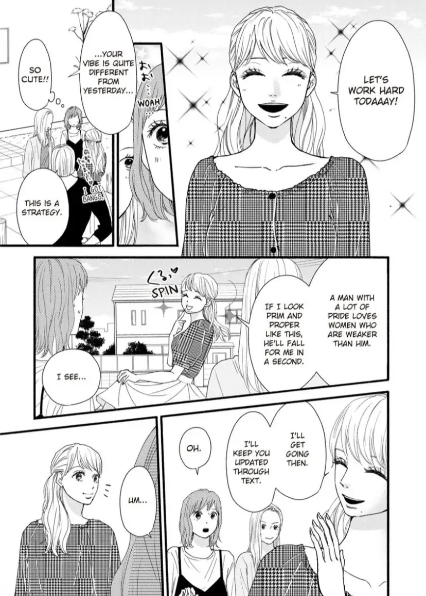 Single Mother no Koi wa Gisou Kekkon Kara Hajimaru Chapter 11 - page 10