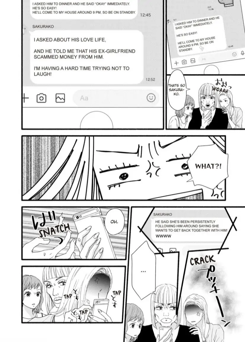 Single Mother no Koi wa Gisou Kekkon Kara Hajimaru Chapter 11 - page 13