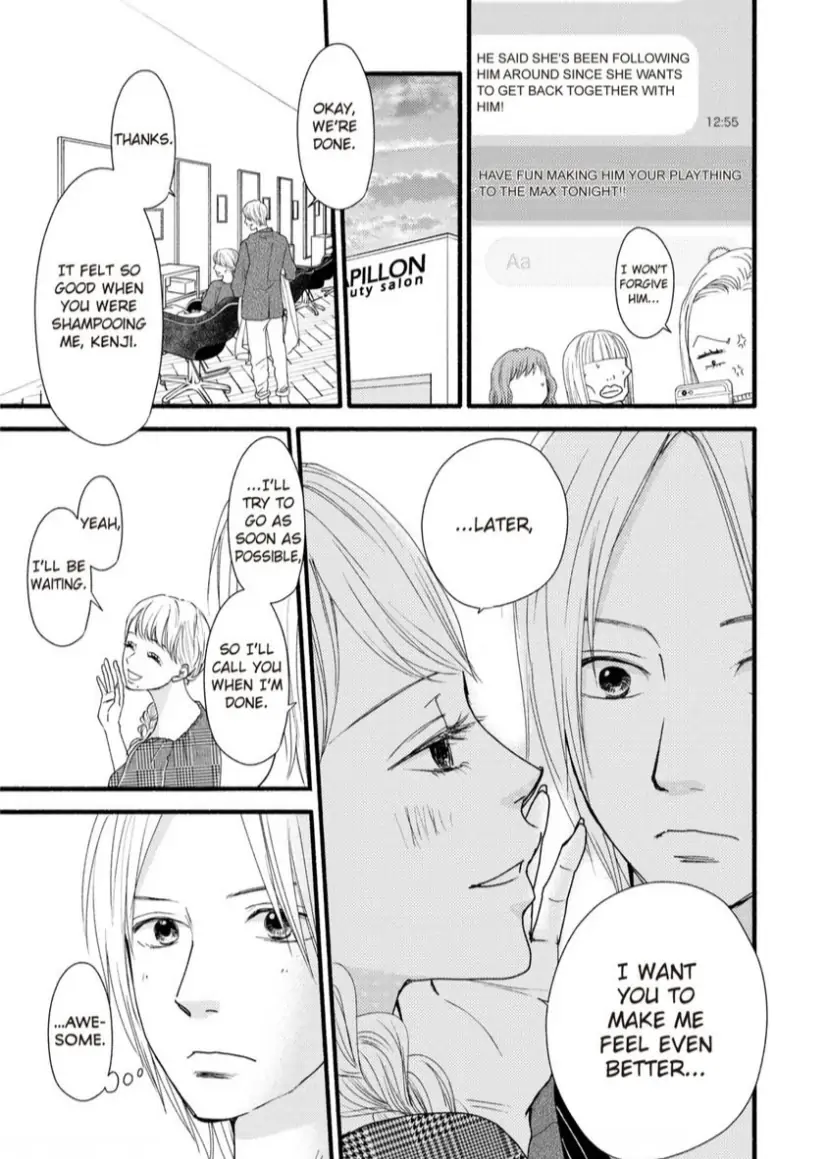 Single Mother no Koi wa Gisou Kekkon Kara Hajimaru Chapter 11 - page 14