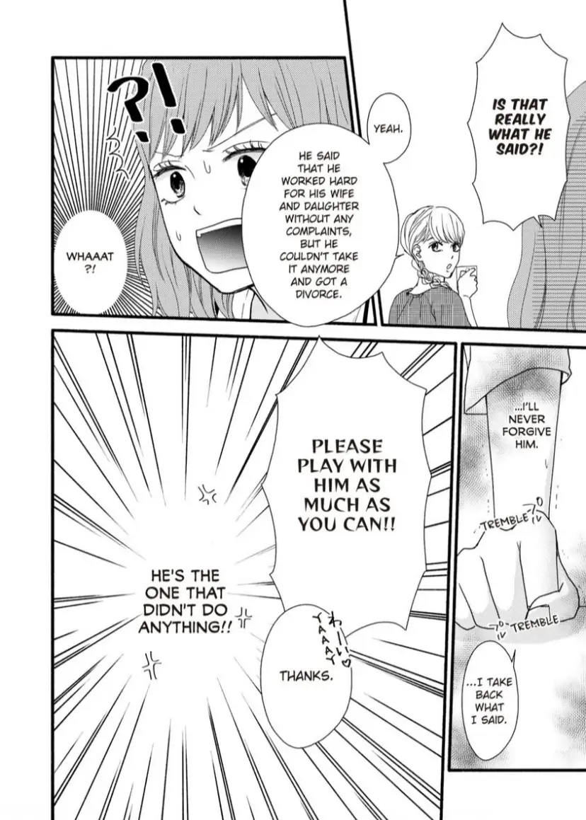 Single Mother no Koi wa Gisou Kekkon Kara Hajimaru Chapter 11 - page 17