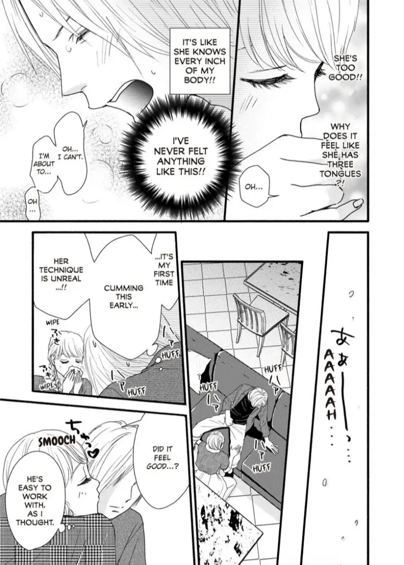 Single Mother no Koi wa Gisou Kekkon Kara Hajimaru Chapter 11 - page 22