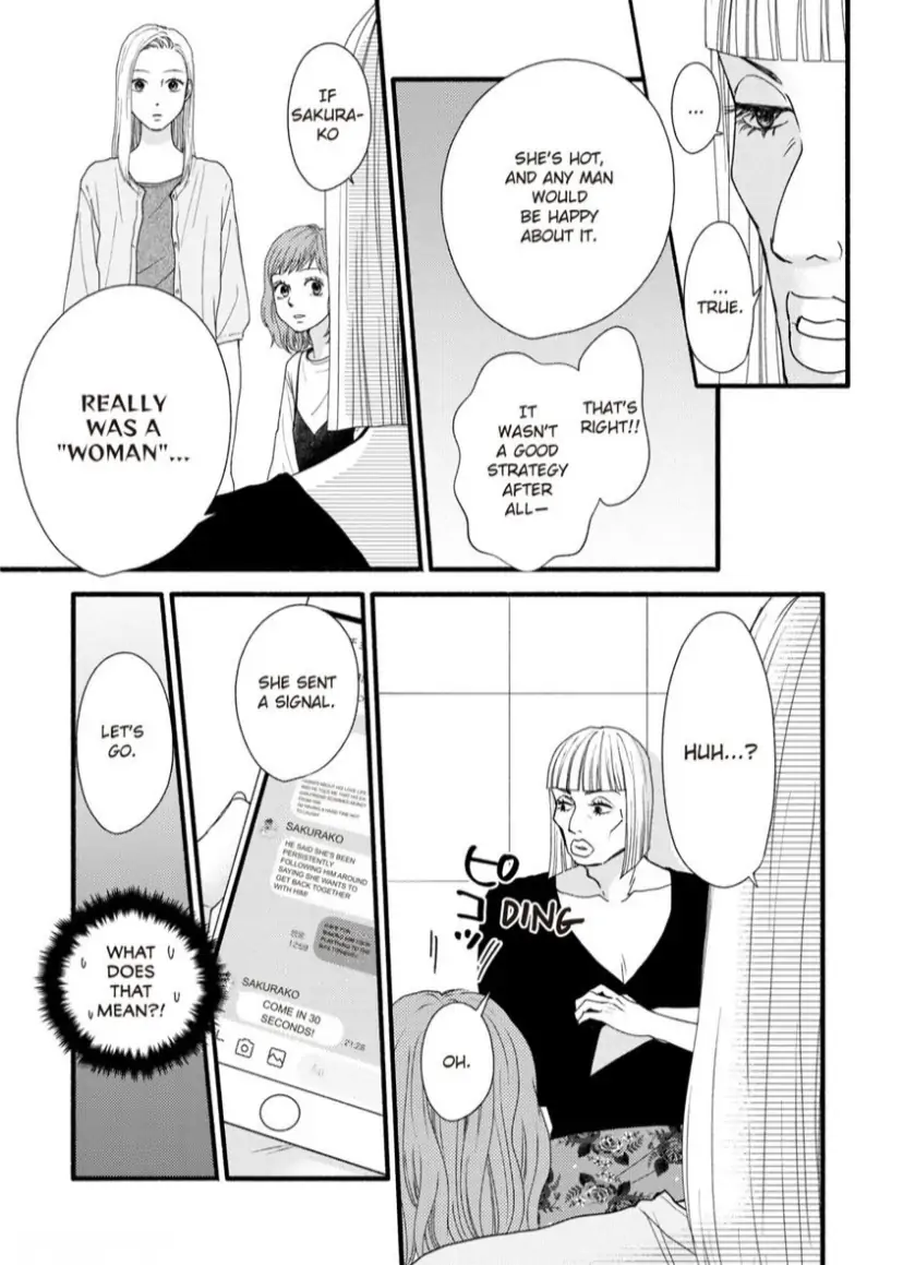 Single Mother no Koi wa Gisou Kekkon Kara Hajimaru Chapter 11 - page 24