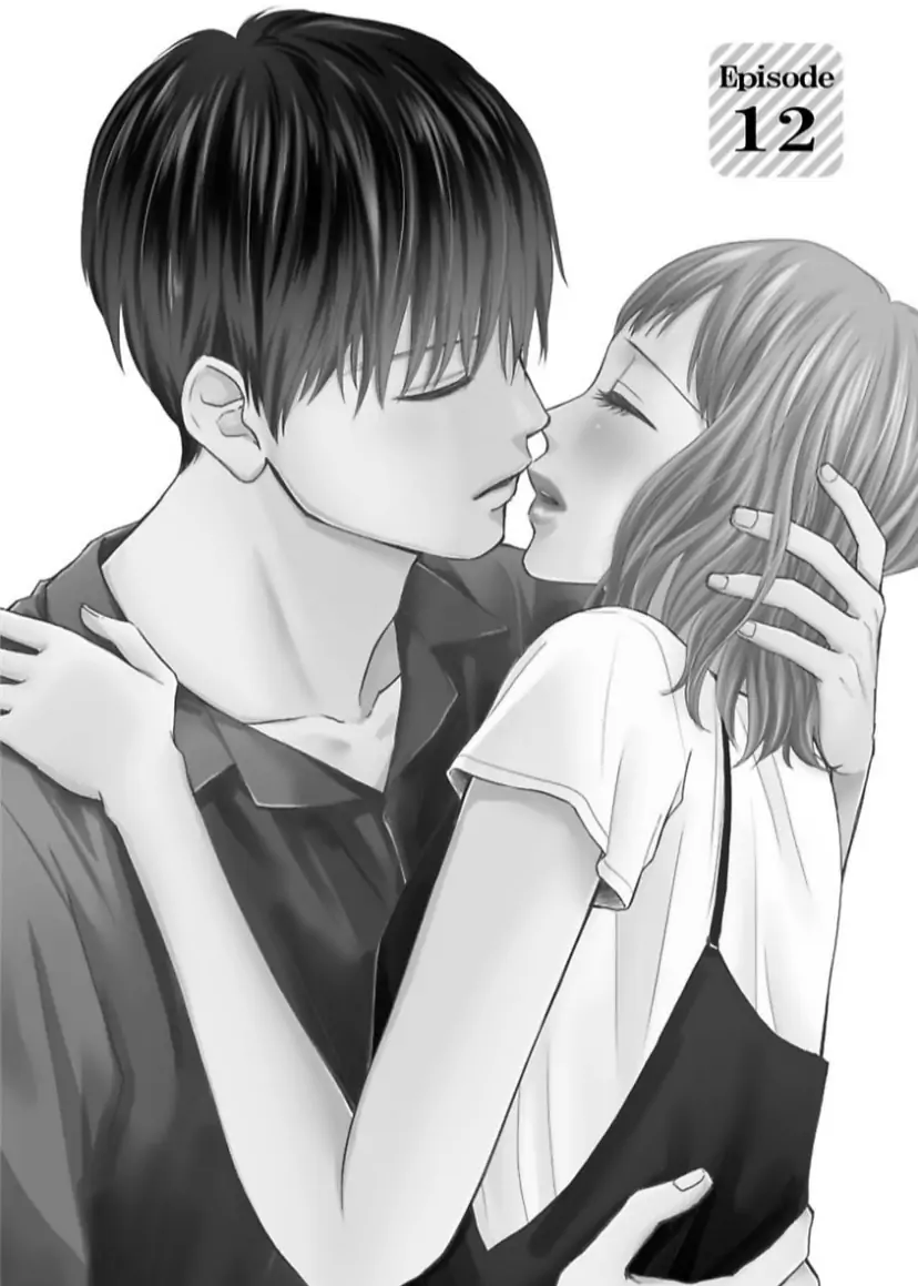 Single Mother no Koi wa Gisou Kekkon Kara Hajimaru Chapter 12 - page 1