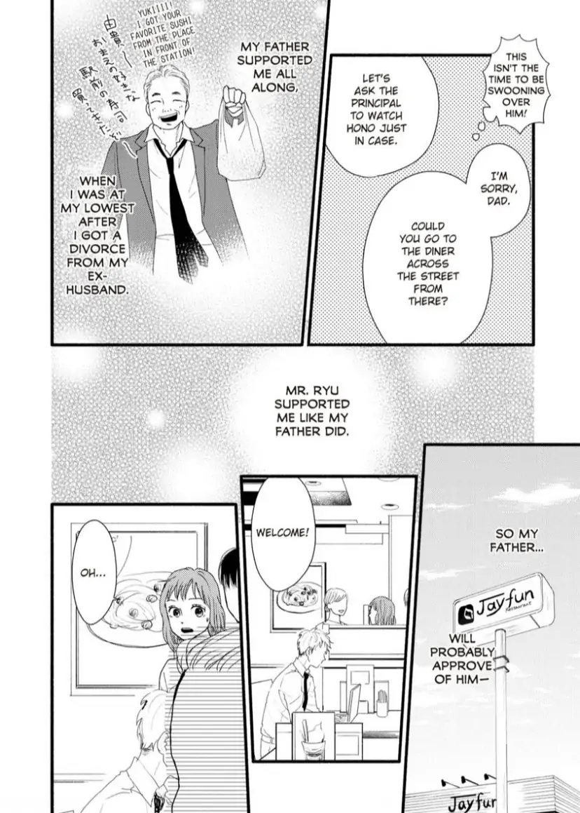 Single Mother no Koi wa Gisou Kekkon Kara Hajimaru Chapter 12 - page 24