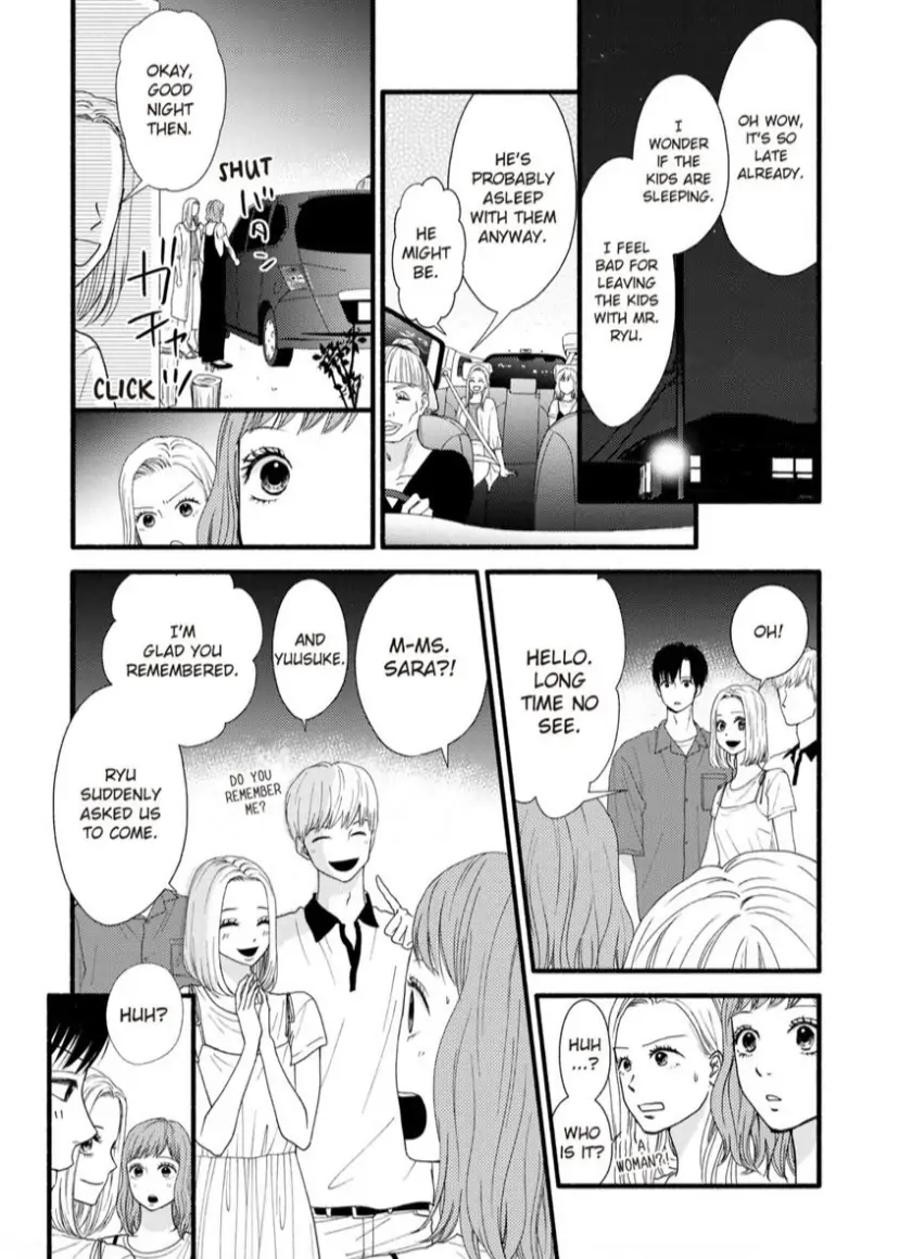 Single Mother no Koi wa Gisou Kekkon Kara Hajimaru Chapter 12 - page 3