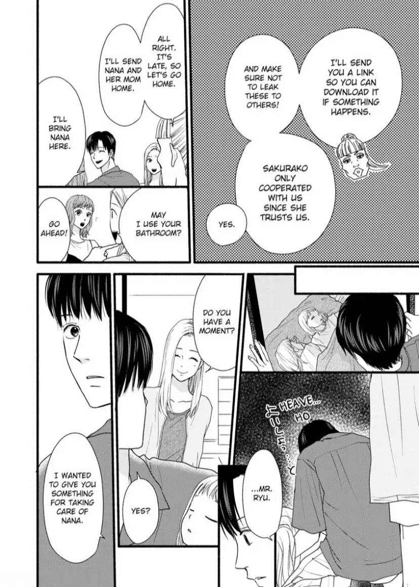 Single Mother no Koi wa Gisou Kekkon Kara Hajimaru Chapter 12 - page 6