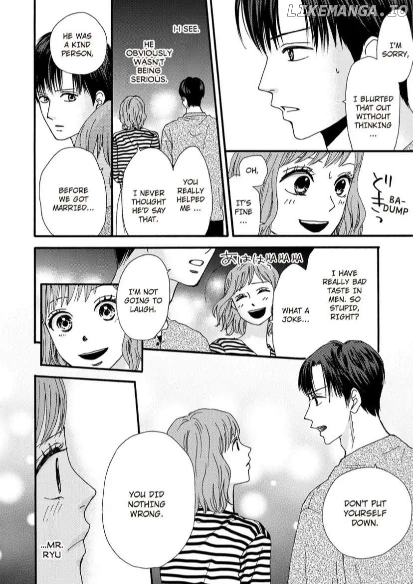 Single Mother no Koi wa Gisou Kekkon Kara Hajimaru Chapter 2 - page 32