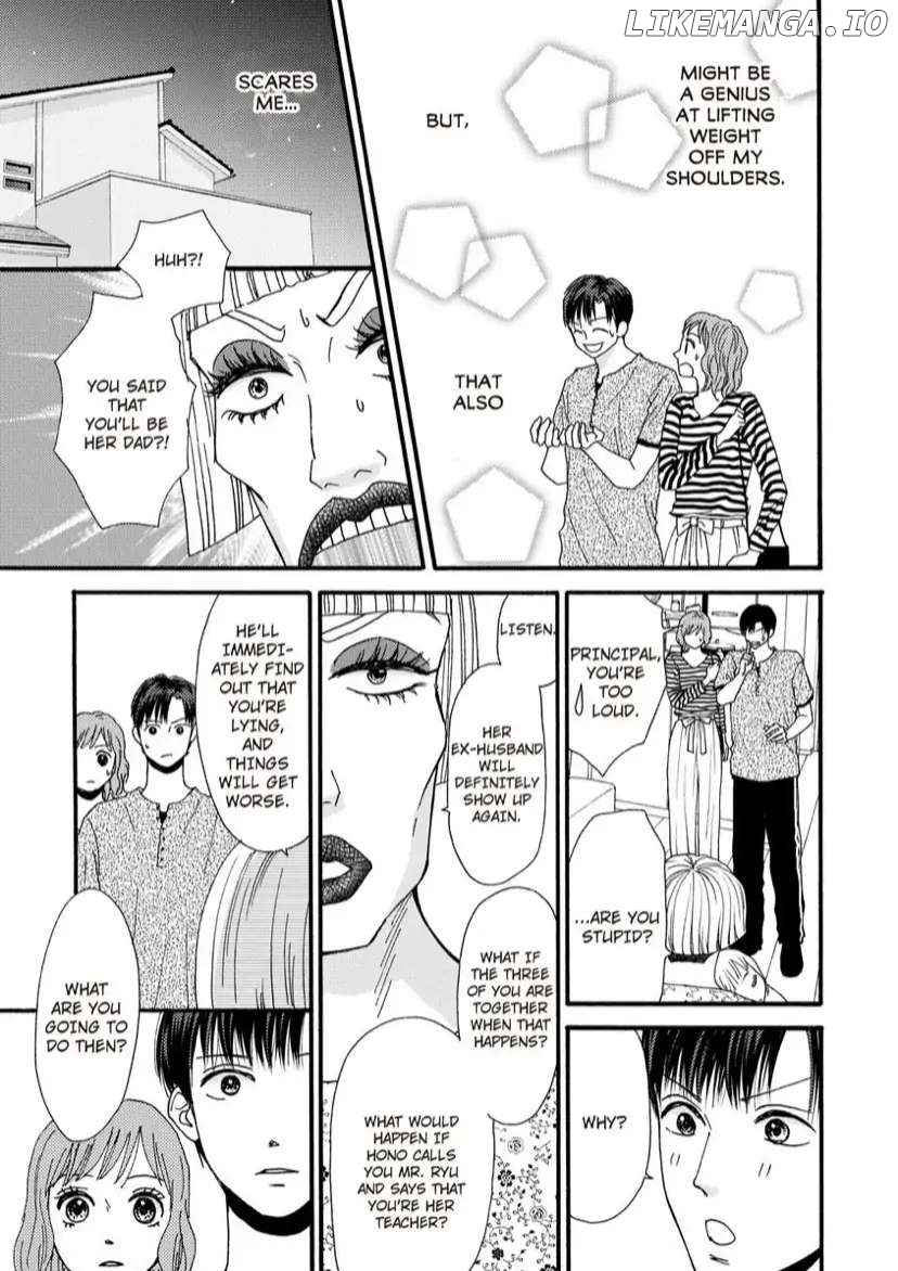 Single Mother no Koi wa Gisou Kekkon Kara Hajimaru Chapter 2 - page 33
