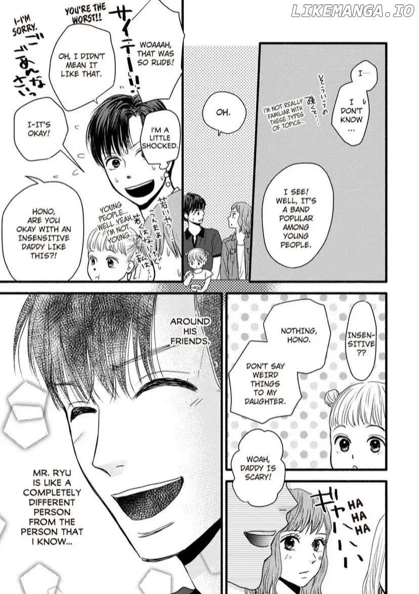 Single Mother no Koi wa Gisou Kekkon Kara Hajimaru Chapter 4 - page 20
