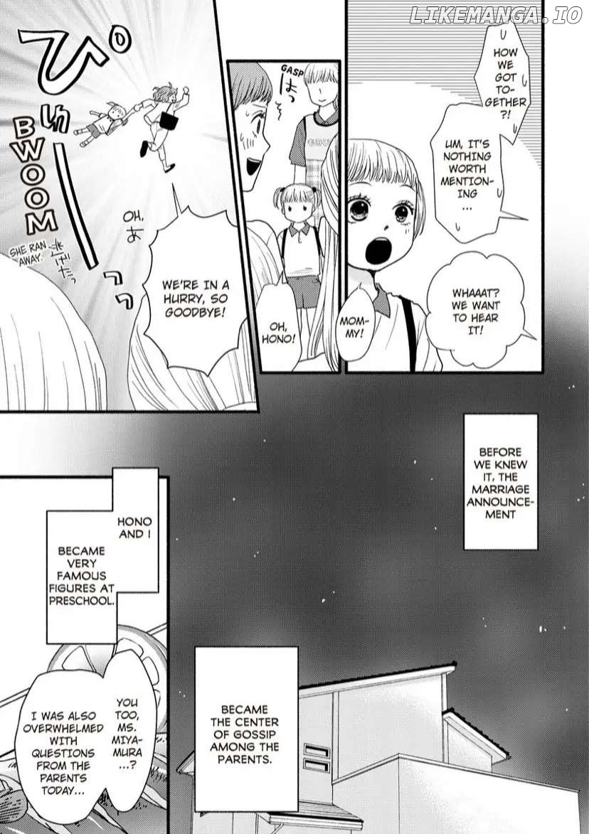 Single Mother no Koi wa Gisou Kekkon Kara Hajimaru Chapter 4 - page 4