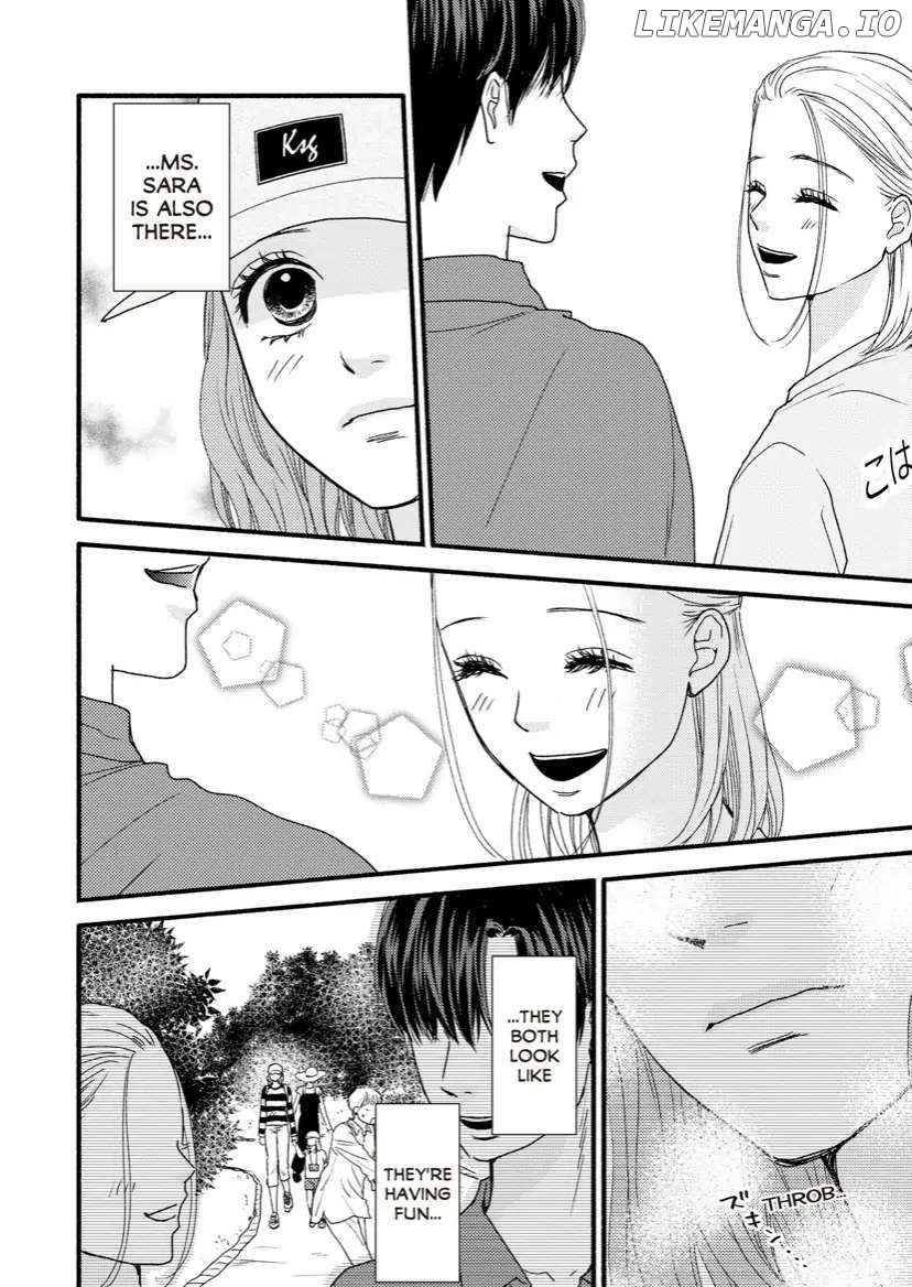 Single Mother no Koi wa Gisou Kekkon Kara Hajimaru Chapter 5 - page 28