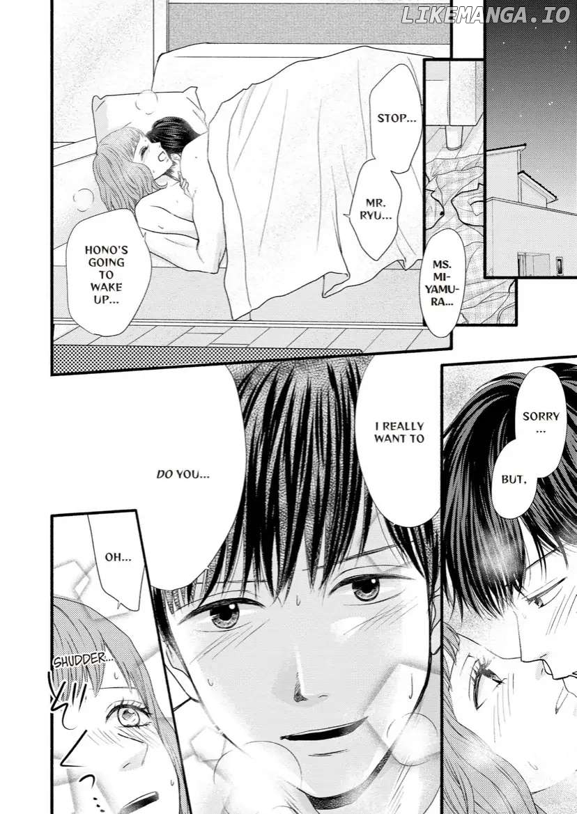 Single Mother no Koi wa Gisou Kekkon Kara Hajimaru Chapter 7 - page 1
