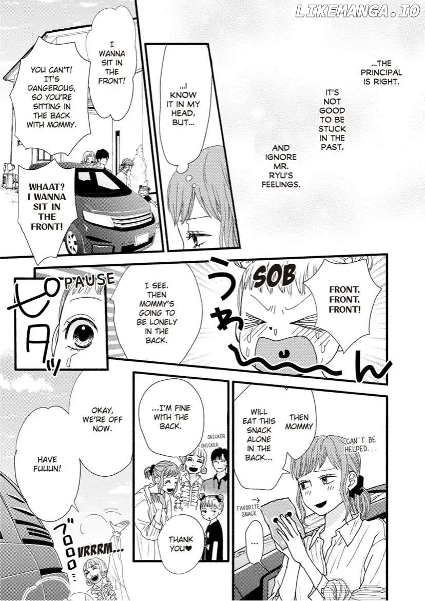 Single Mother no Koi wa Gisou Kekkon Kara Hajimaru Chapter 7 - page 10